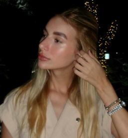 Maria Eduarda Junqueira